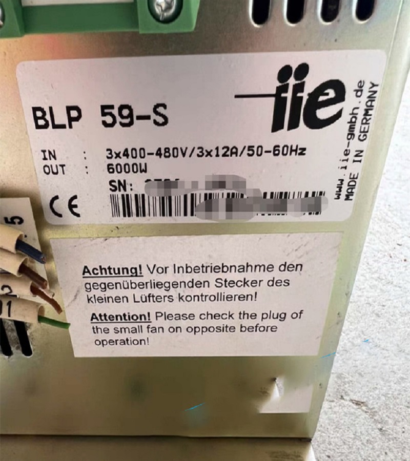 北京 德國 iie UV電源常見故障維修中心 售后服務維修 推薦維修 快修 
